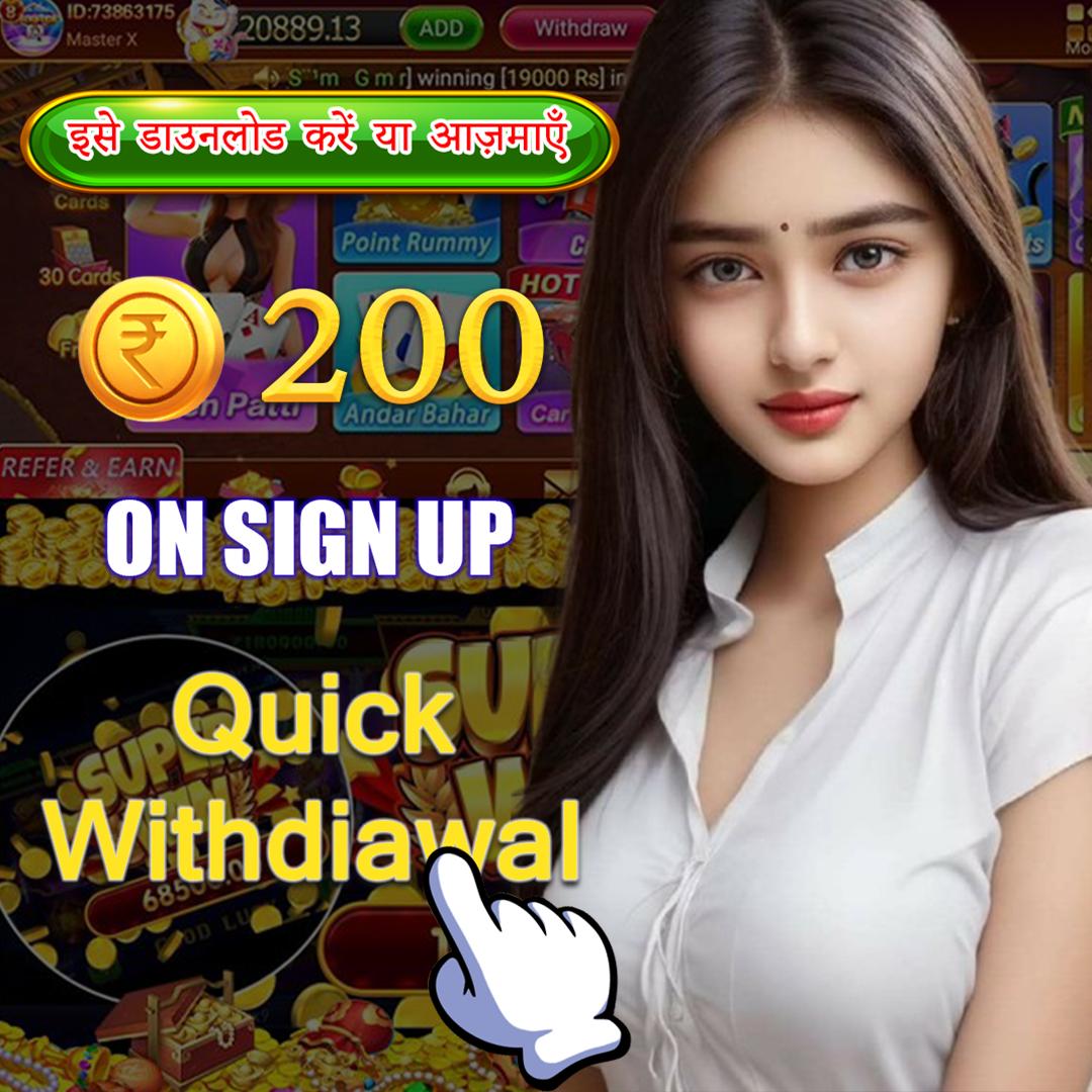 vwin