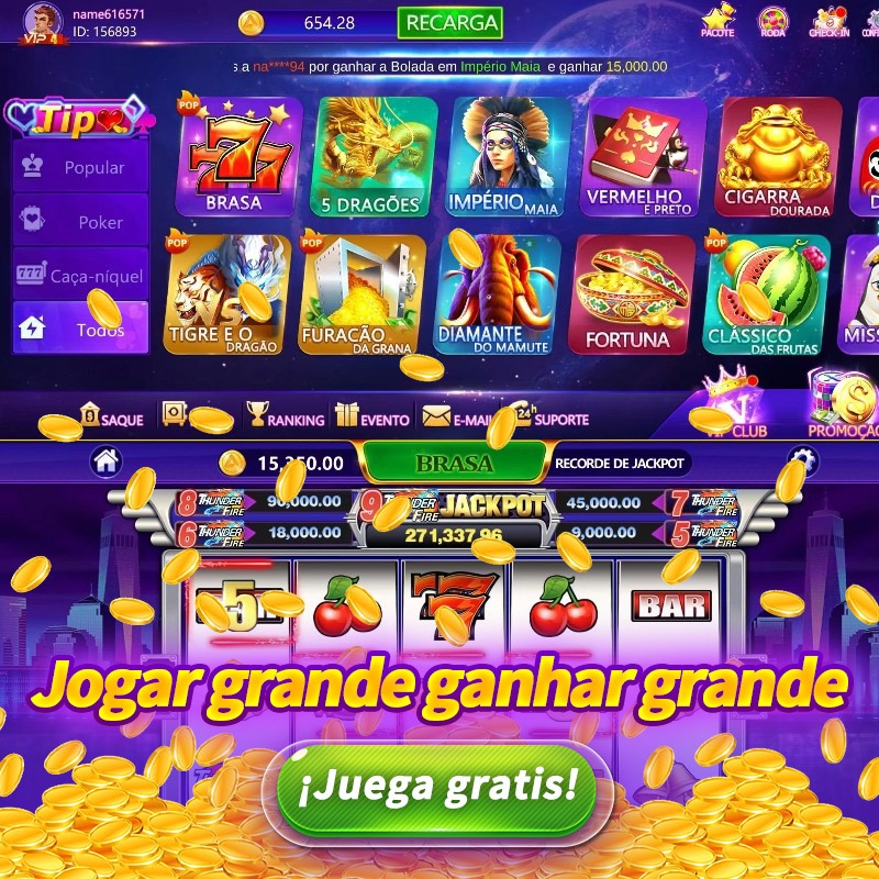 vwin