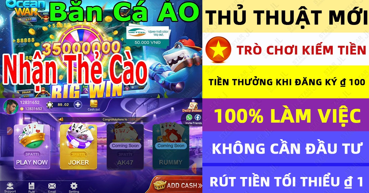 vwin