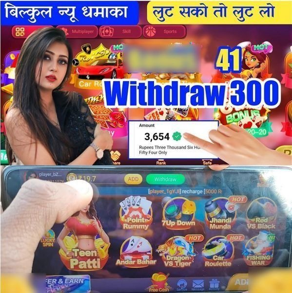 vwin